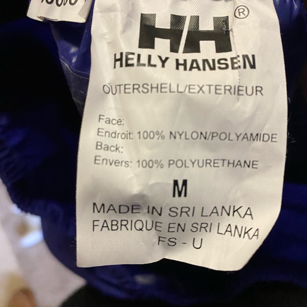 Helly Hansen Shell Pants - image 3